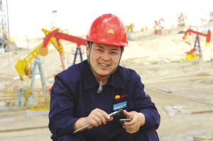 res01_attpic_brief (2).jpg