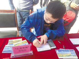 res01_attpic_brief (1).jpg