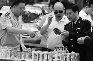 res01_attpic_brief (2).jpg