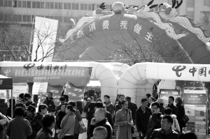 1465693668309572.jpg res03_attpic_brief.jpg