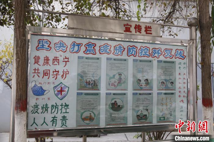 點(diǎn)擊進(jìn)入下一頁