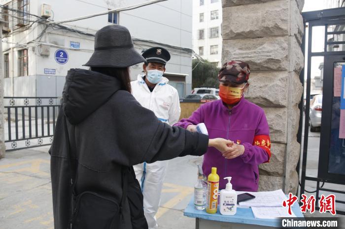 點(diǎn)擊進(jìn)入下一頁