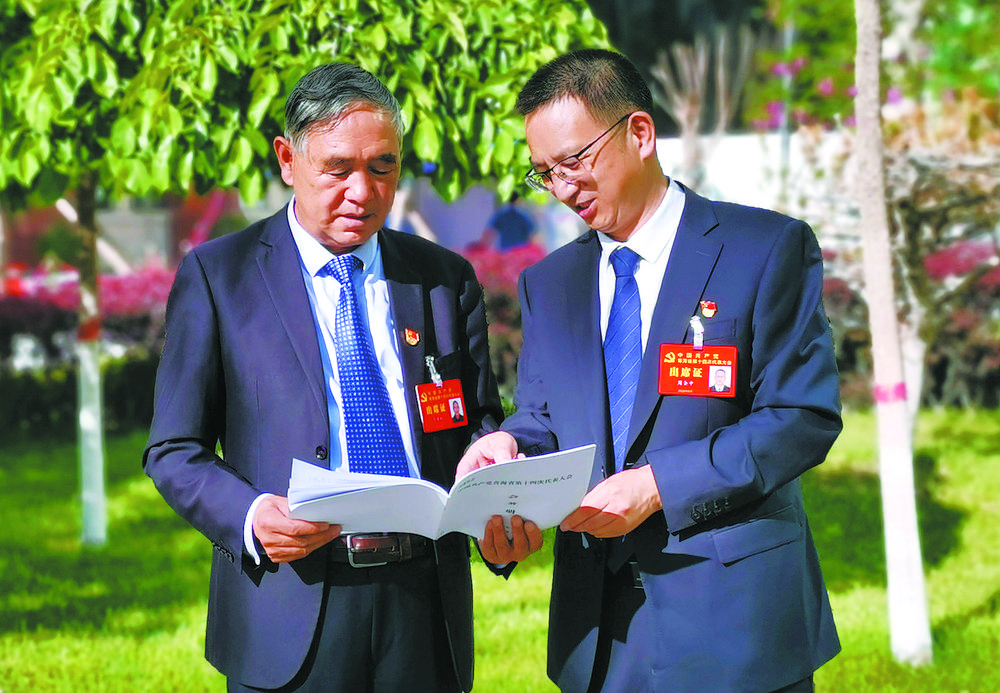 1653442572575920.jpg 1.jpg