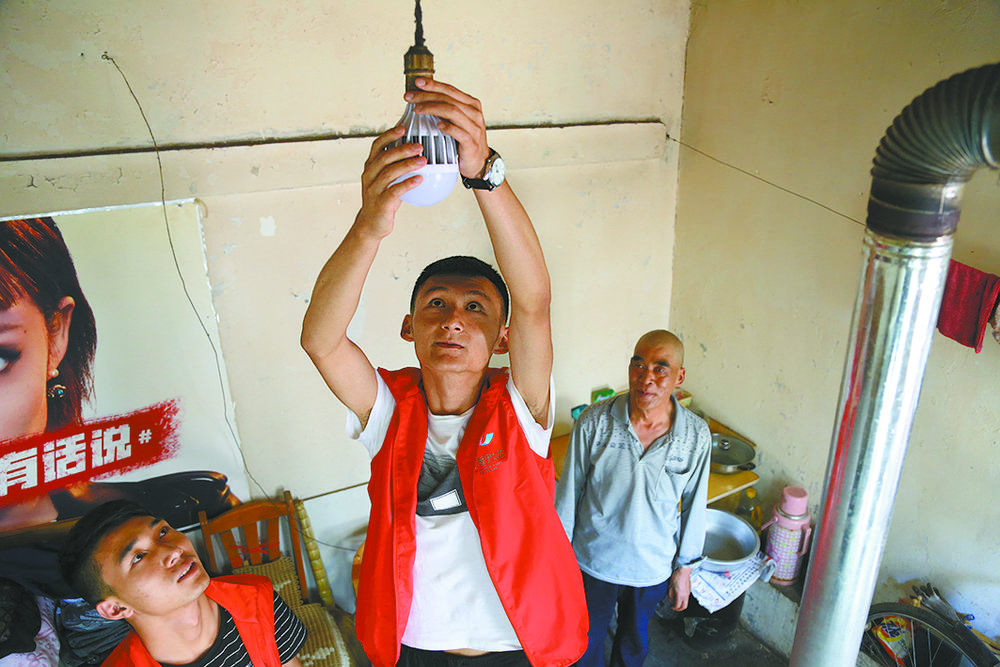 1655084954771769.jpg 3.jpg