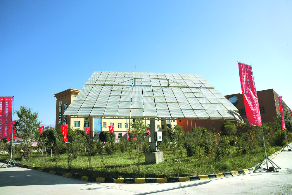 1706149322482638.jpg 5.jpg