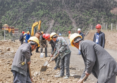 res01_attpic_brief (6).jpg