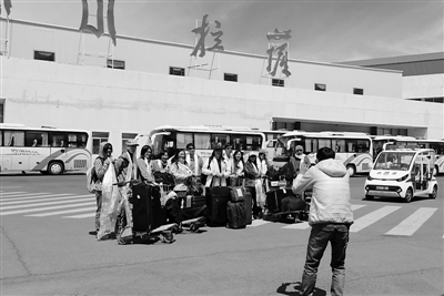 res01_attpic_brief (1).jpg