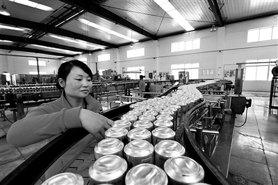 res01_attpic_brief (1).jpg