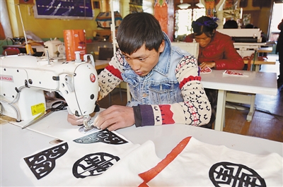 res01_attpic_brief (2).jpg