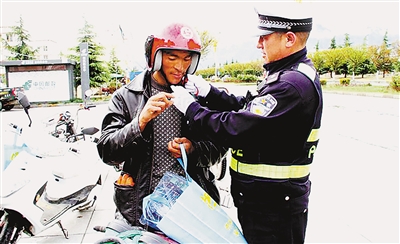 res04_attpic_brief (1).jpg