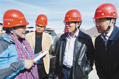 res01_attpic_brief (3).jpg