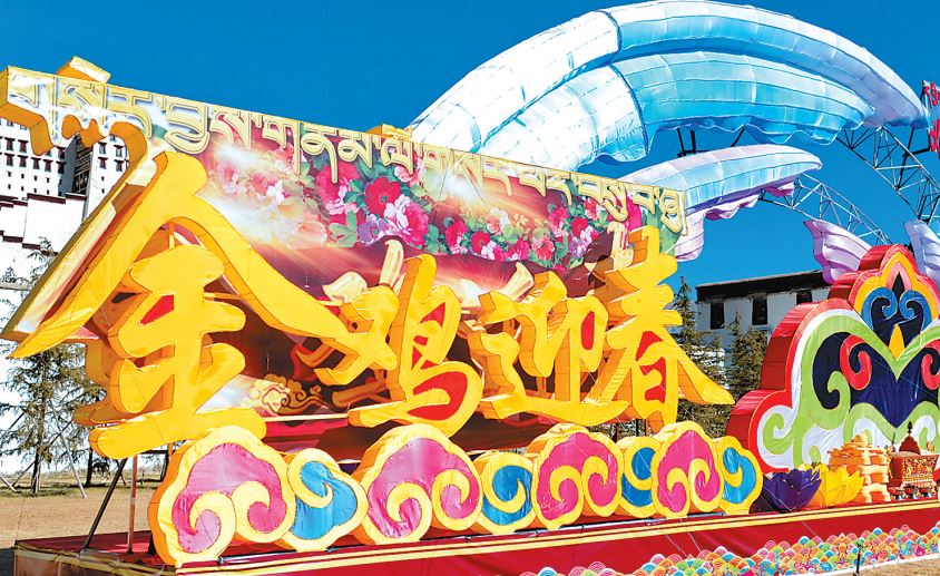 1484962496271509.jpg 捕獲.JPG