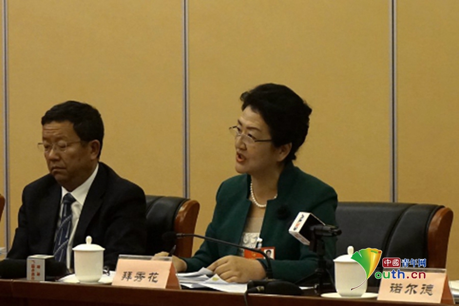 1457918711325075.jpg W020160312326751482114.jpg