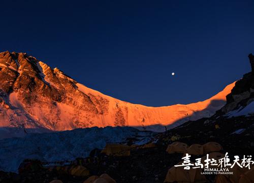 2016年珠峰攀登季大幕開啟 花40萬登珠峰你嫌貴嗎？