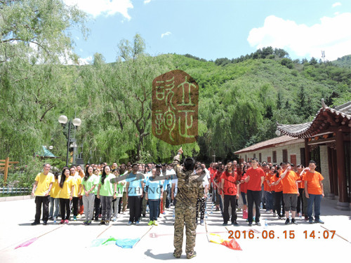 場地項(xiàng)目