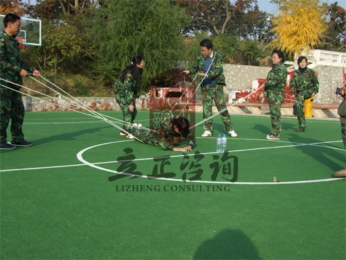 場地拓展項(xiàng)目