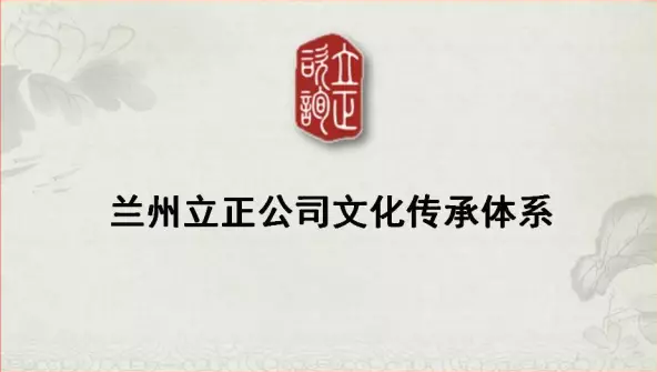 企業(yè)管理咨詢 企業(yè)管理咨詢