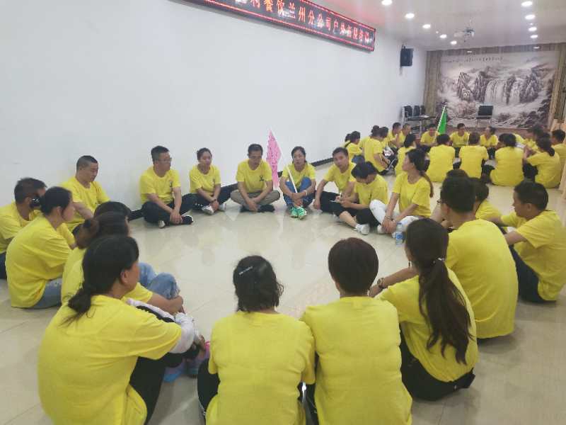 蘭州企業(yè)培訓(xùn) 蘭州企業(yè)培訓(xùn)