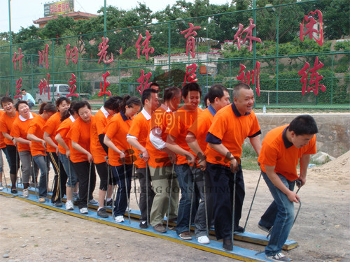 蘭州團(tuán)隊建設(shè) 蘭州團(tuán)隊建設(shè)