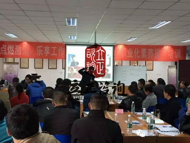 蘭州拓展培訓 蘭州拓展培訓