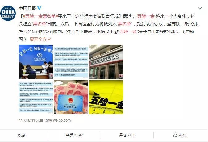 蘭州拓展培訓(xùn)項目 蘭州拓展培訓(xùn)項目