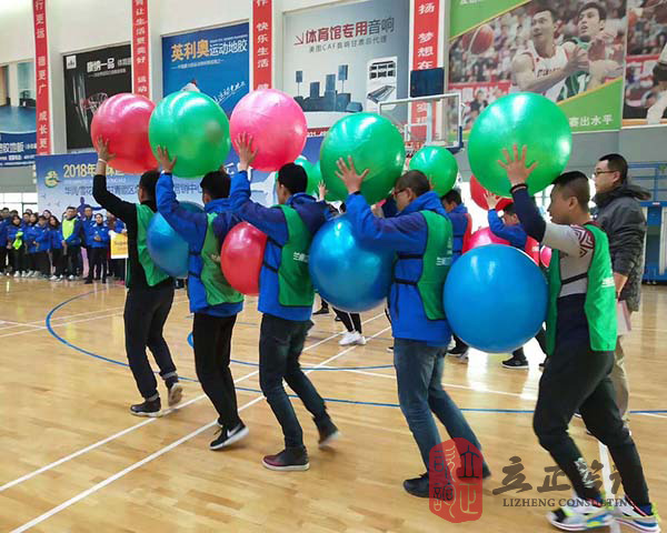 蘭州趣味運(yùn)動(dòng)會(huì)基地