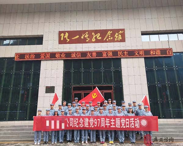 節(jié)日專題 節(jié)日專題