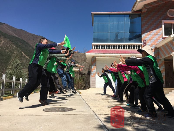 蘭州團隊建設(shè)