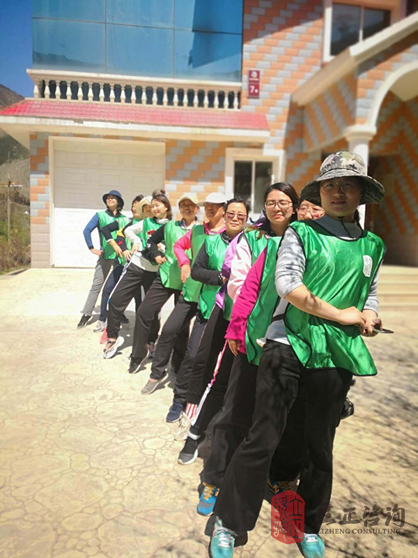 蘭州團隊建設(shè)