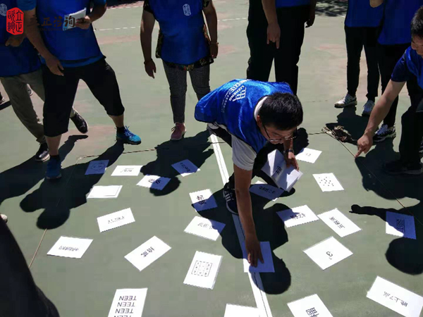 蘭州企業(yè)培訓(xùn)圖片