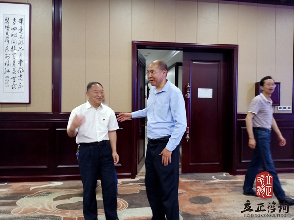 蘭州企業(yè)培訓圖片