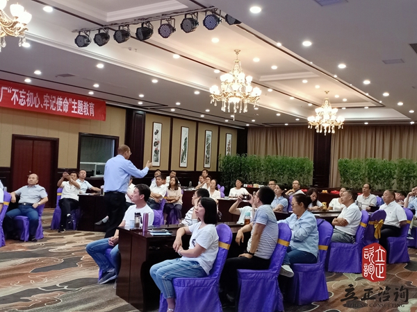 蘭州企業(yè)培訓圖片