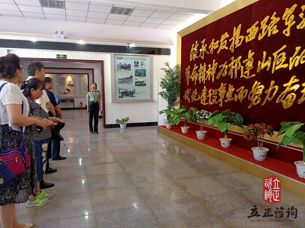 蘭州企業(yè)培訓圖片