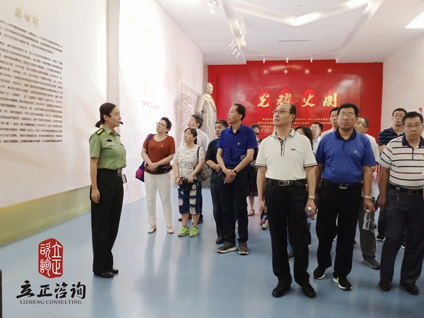 蘭州企業(yè)培訓圖片