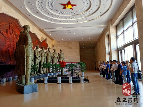 蘭州企業(yè)培訓圖片