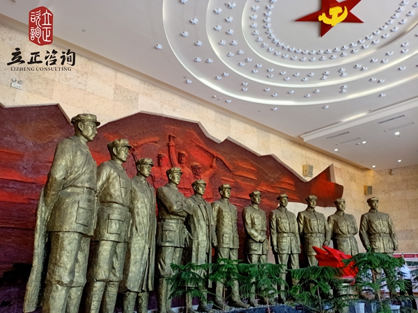 蘭州企業(yè)培訓圖片