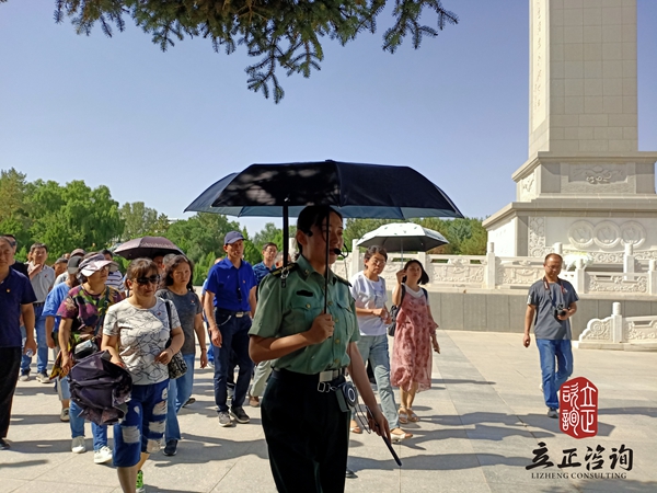 蘭州企業(yè)培訓圖片