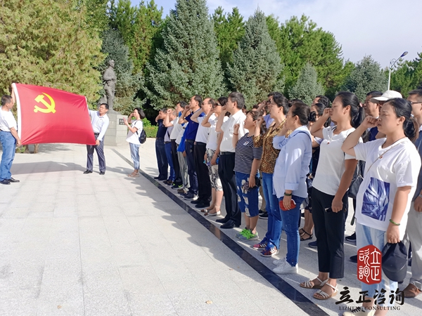 蘭州企業(yè)培訓圖片