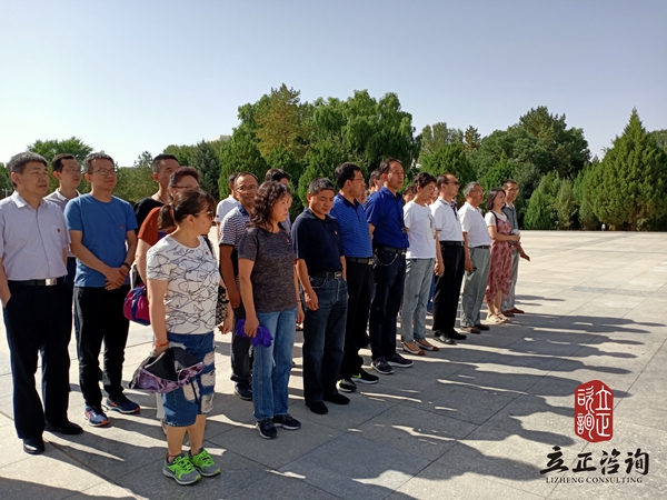 蘭州企業(yè)培訓圖片