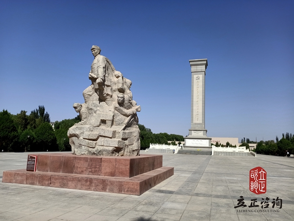 蘭州企業(yè)培訓圖片