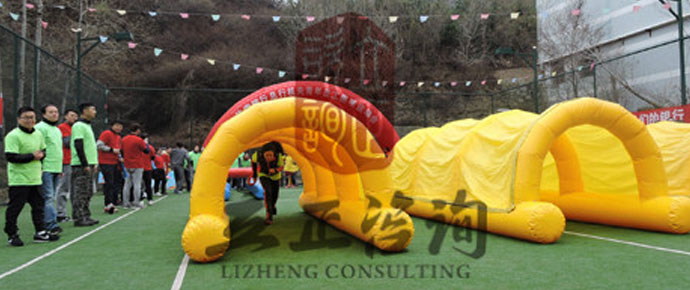 企業(yè)培訓(xùn)、團(tuán)隊建設(shè)培訓(xùn)、企業(yè)管理培訓(xùn)、準(zhǔn)軍事化管理培訓(xùn)、企業(yè)線上個人線上、黨建愛國教育培訓(xùn)