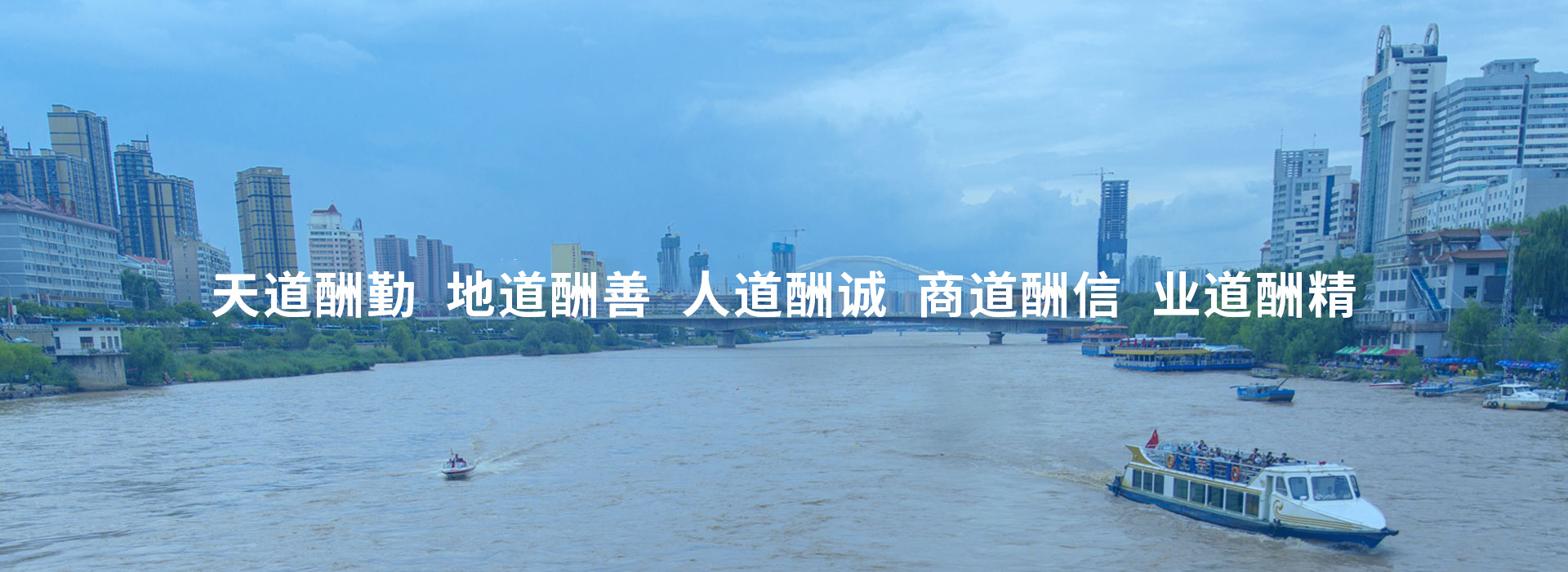 專(zhuān)注、專(zhuān)業(yè)、勤奮、堅(jiān)持