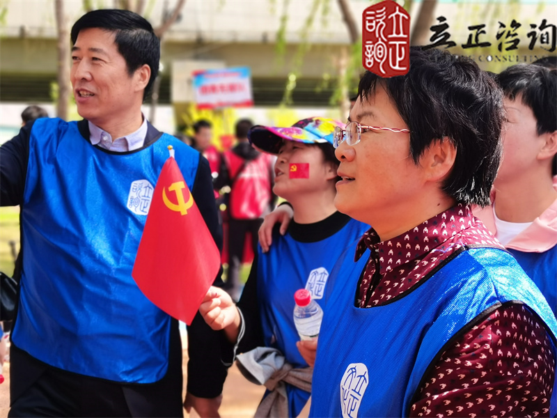 202108271630030393814368.jpg 4.jpg