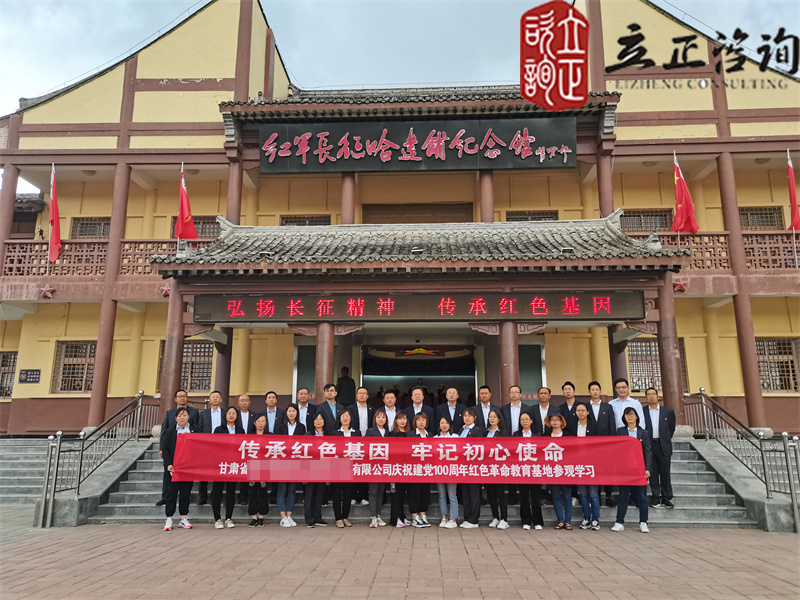 202112131639382061960478.jpg 2e4bf472-b2b4-44bc-85c4-9f3c762e1f06.jpg