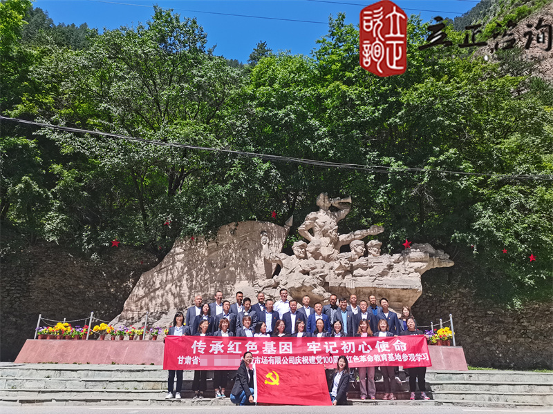 202112131639384527195836.jpg 422733b4-6137-4eda-a531-ebd95ca75cf7.jpg