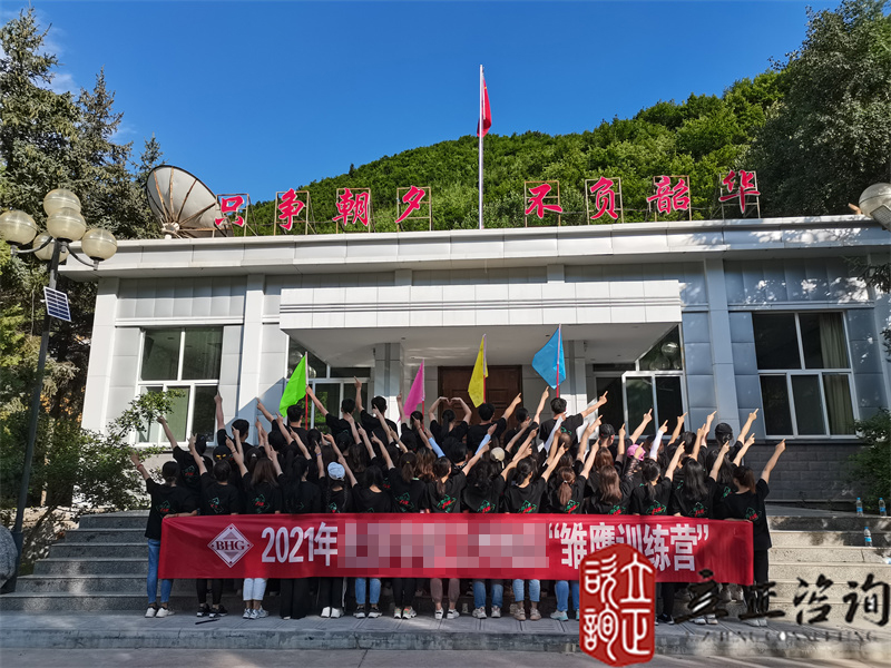 202112311640942395809207.jpg 9c8d2c9f-e7df-426e-9d69-32bfaeb68037.jpg