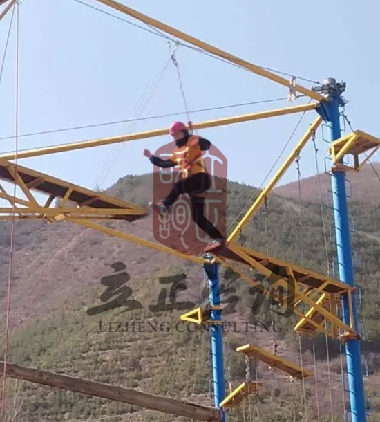 培訓(xùn)快訊培訓(xùn)時間：3月3日培訓(xùn)單位：中鐵某機(jī)關(guān)迎“三八”拓展活動培訓(xùn)課程：拓展培訓(xùn)人數(shù)：108人蘭州拓展培訓(xùn)