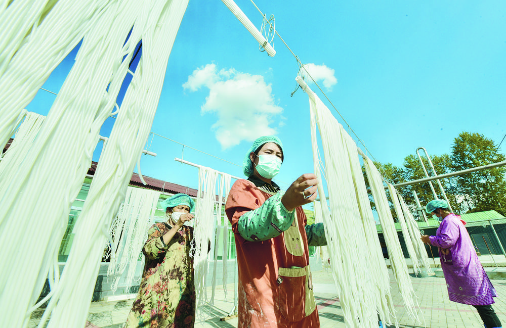 1706233882373154.jpg 2.jpg