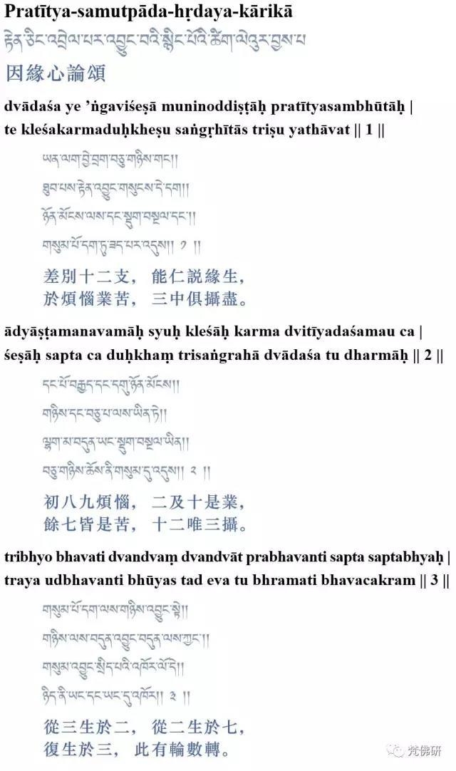 1493094997289223.jpg 5.jpg