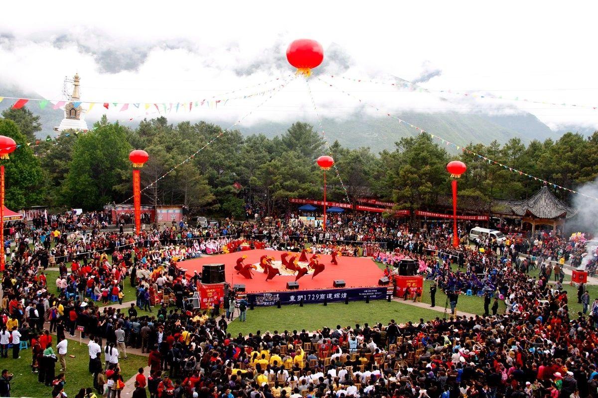 1546348612315845.jpg 48.jpg